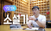 책의 날